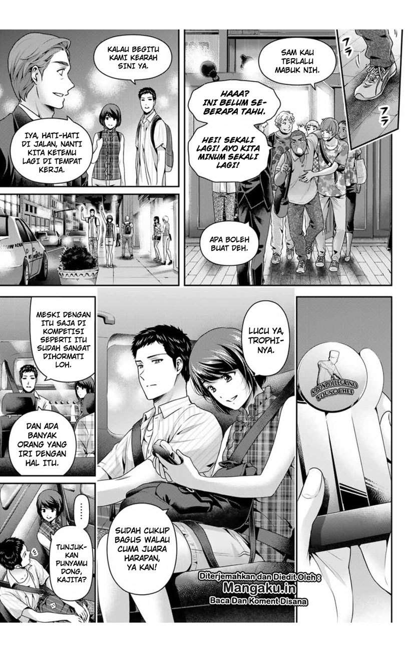Domestic na Kanojo Chapter 240 Gambar 4