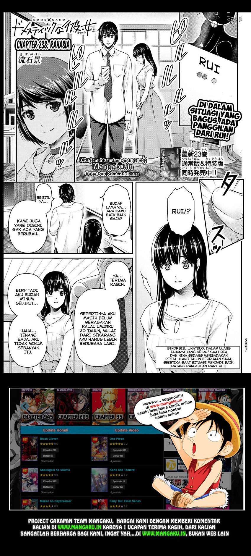 Baca Manga Domestic na Kanojo Chapter 238 Gambar 2