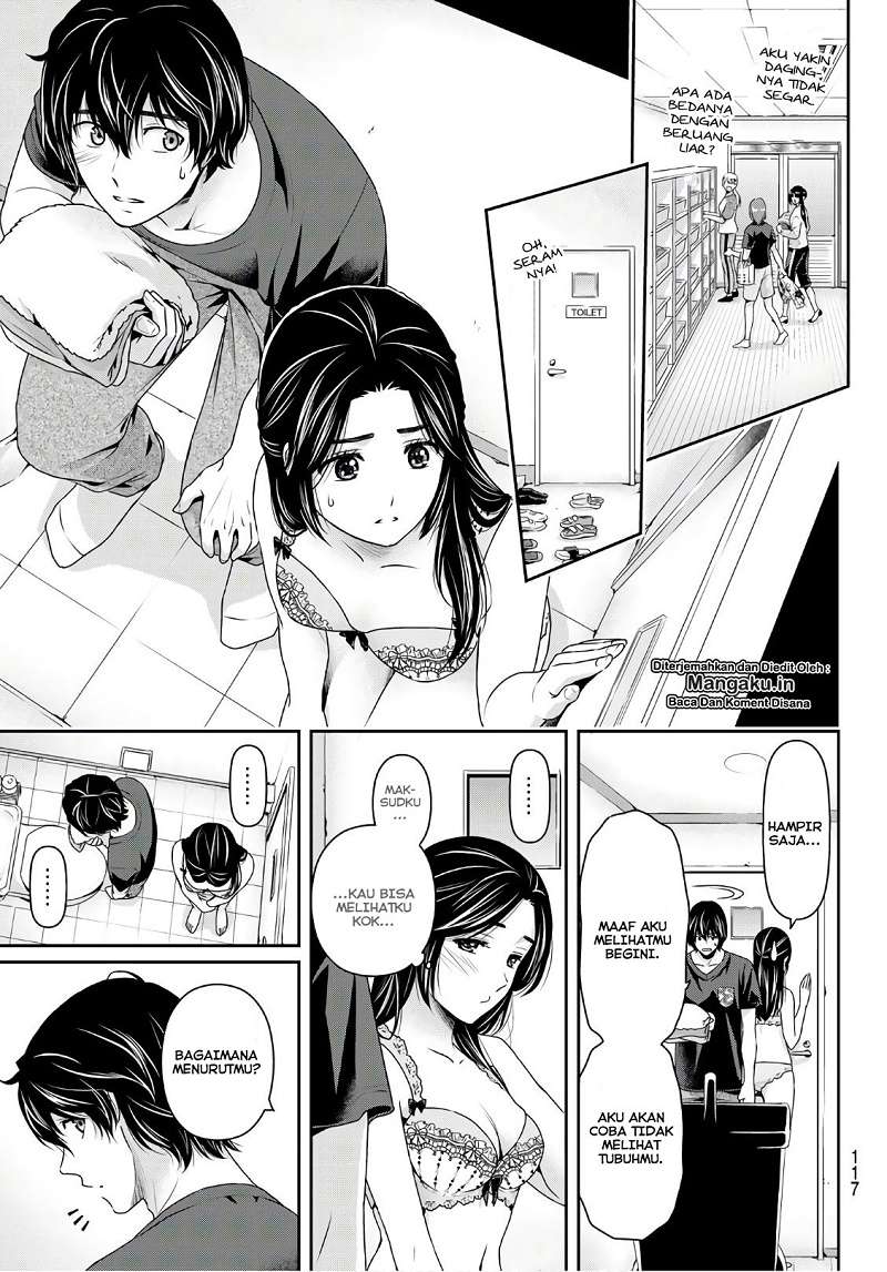 Domestic na Kanojo Chapter 235 Gambar 12