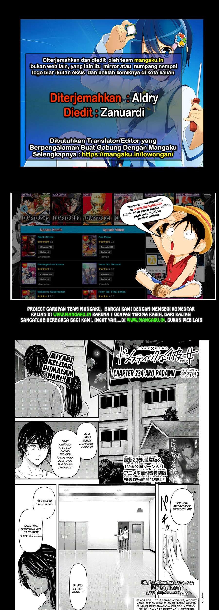Baca Komik Domestic na Kanojo Chapter 234 Gambar 1