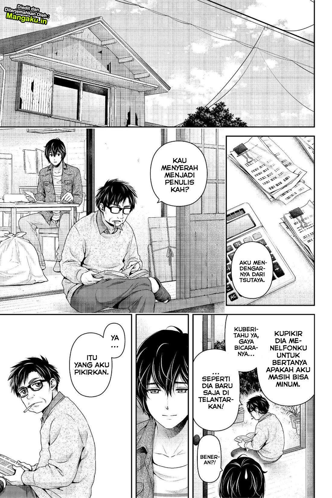 Domestic na Kanojo Chapter 232 Gambar 10