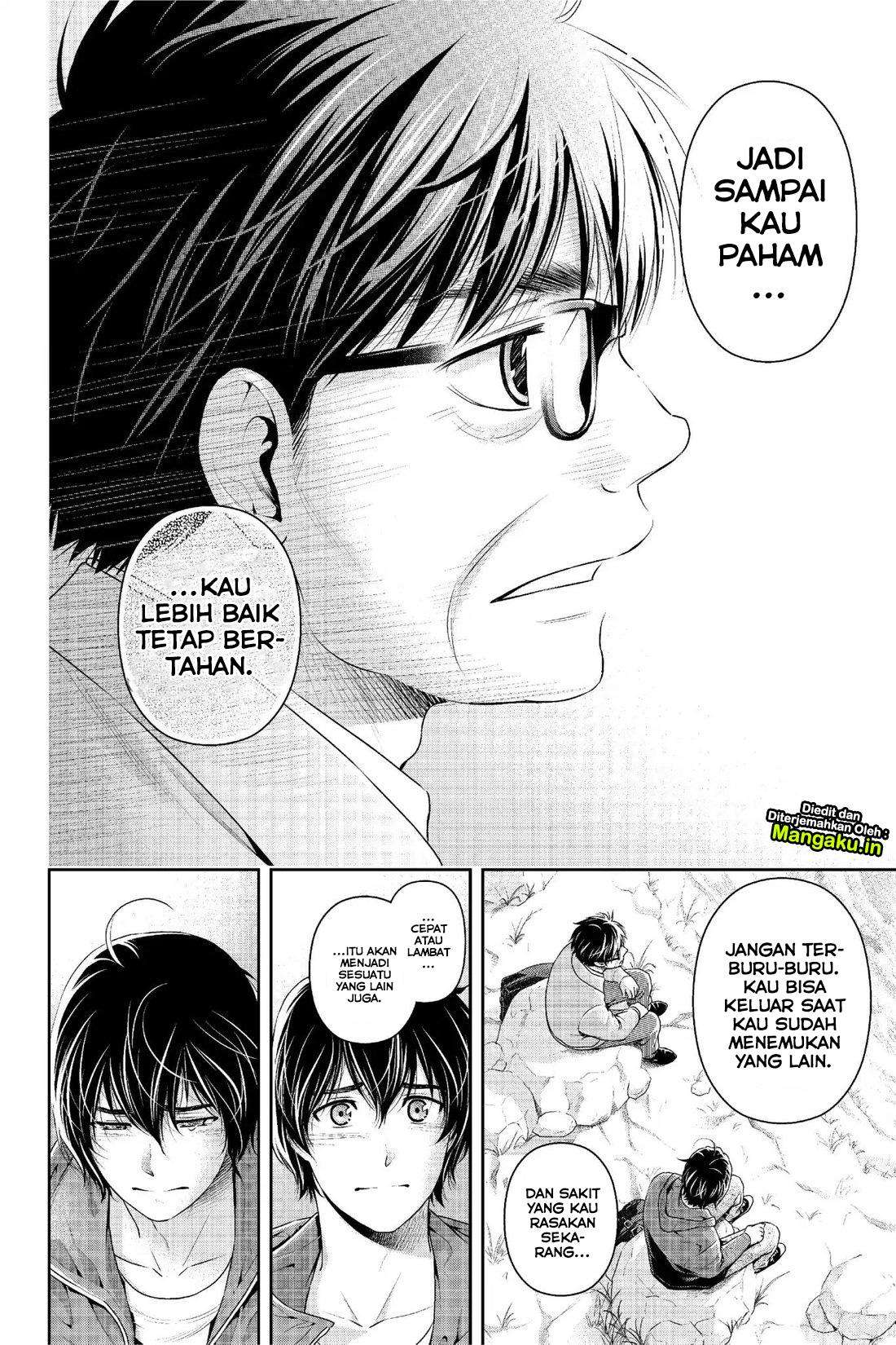 Domestic na Kanojo Chapter 232 Gambar 17