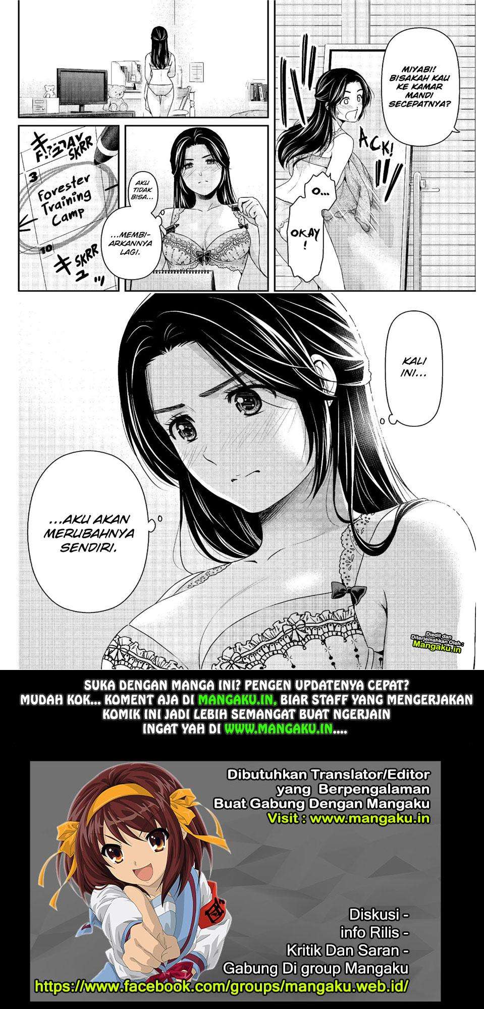 Domestic na Kanojo Chapter 232 Gambar 19