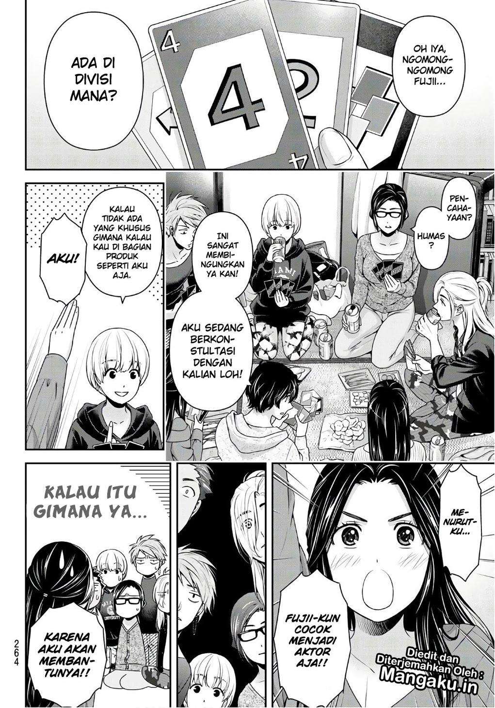 Domestic na Kanojo Chapter 231 Gambar 11