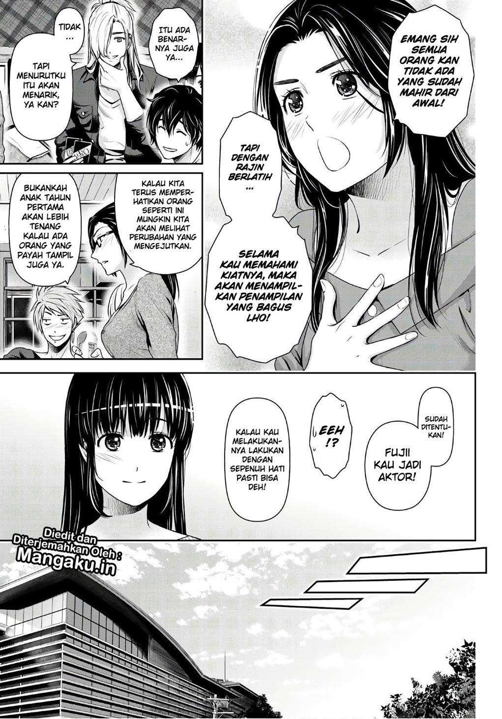 Domestic na Kanojo Chapter 231 Gambar 12