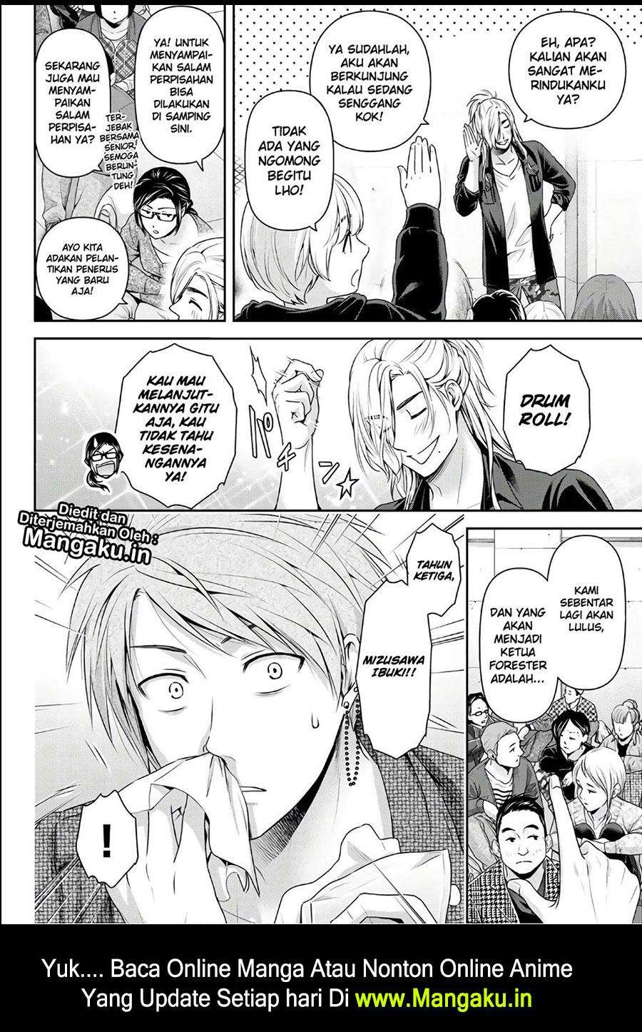 Domestic na Kanojo Chapter 231 Gambar 3