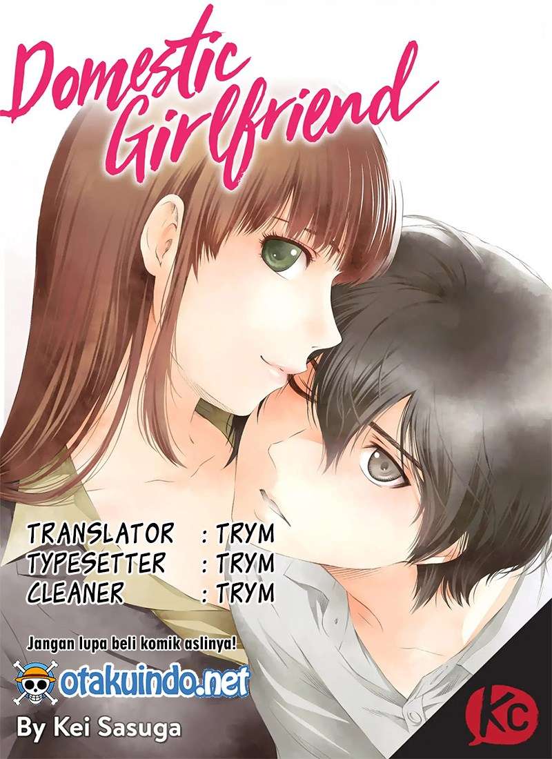 Baca Komik Domestic na Kanojo Chapter 230 Gambar 1