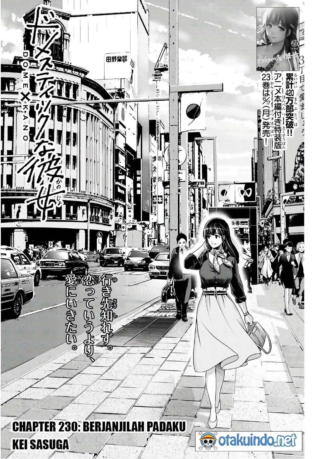Baca Domestic na Kanojo Chapter 230 Gambar 2