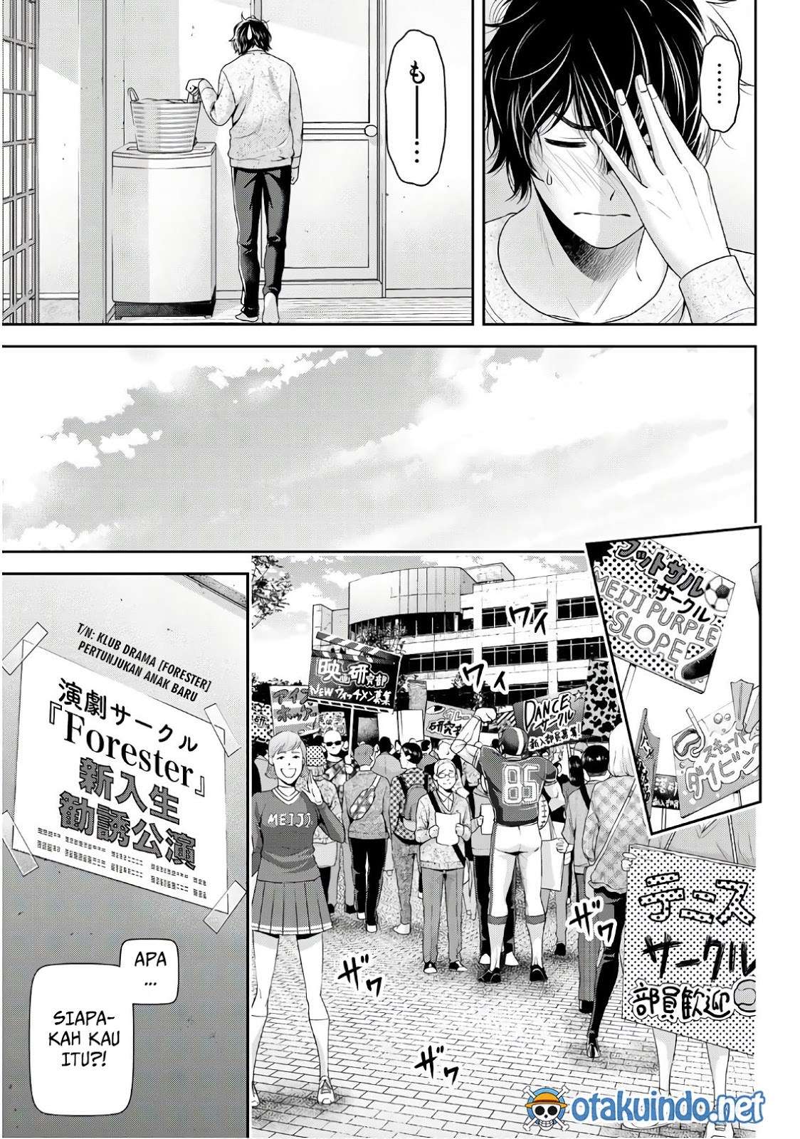 Domestic na Kanojo Chapter 230 Gambar 8
