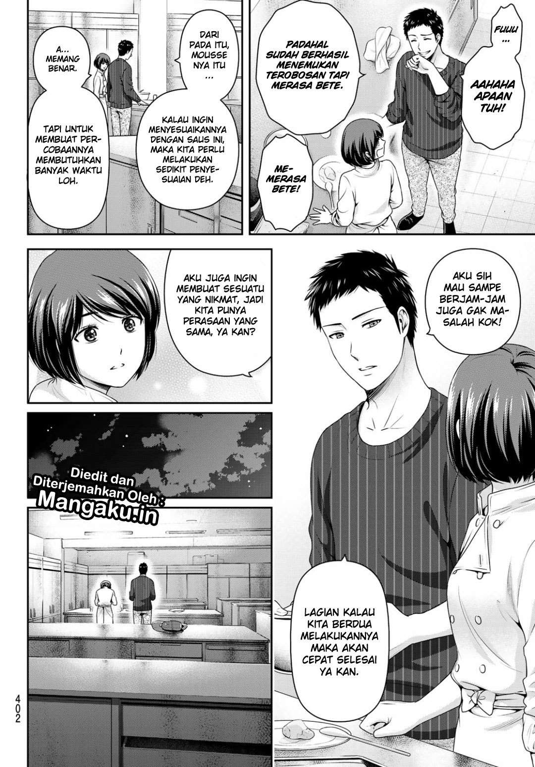 Domestic na Kanojo Chapter 228 Gambar 13