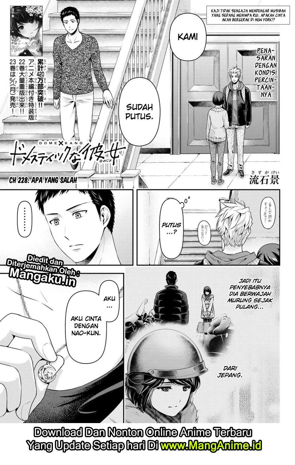 Baca  Domestic na Kanojo Chapter 228 Gambar 2