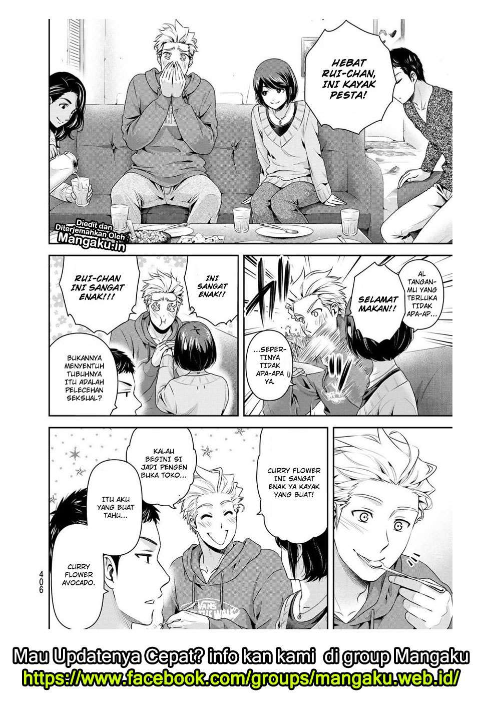 Domestic na Kanojo Chapter 227 Gambar 13