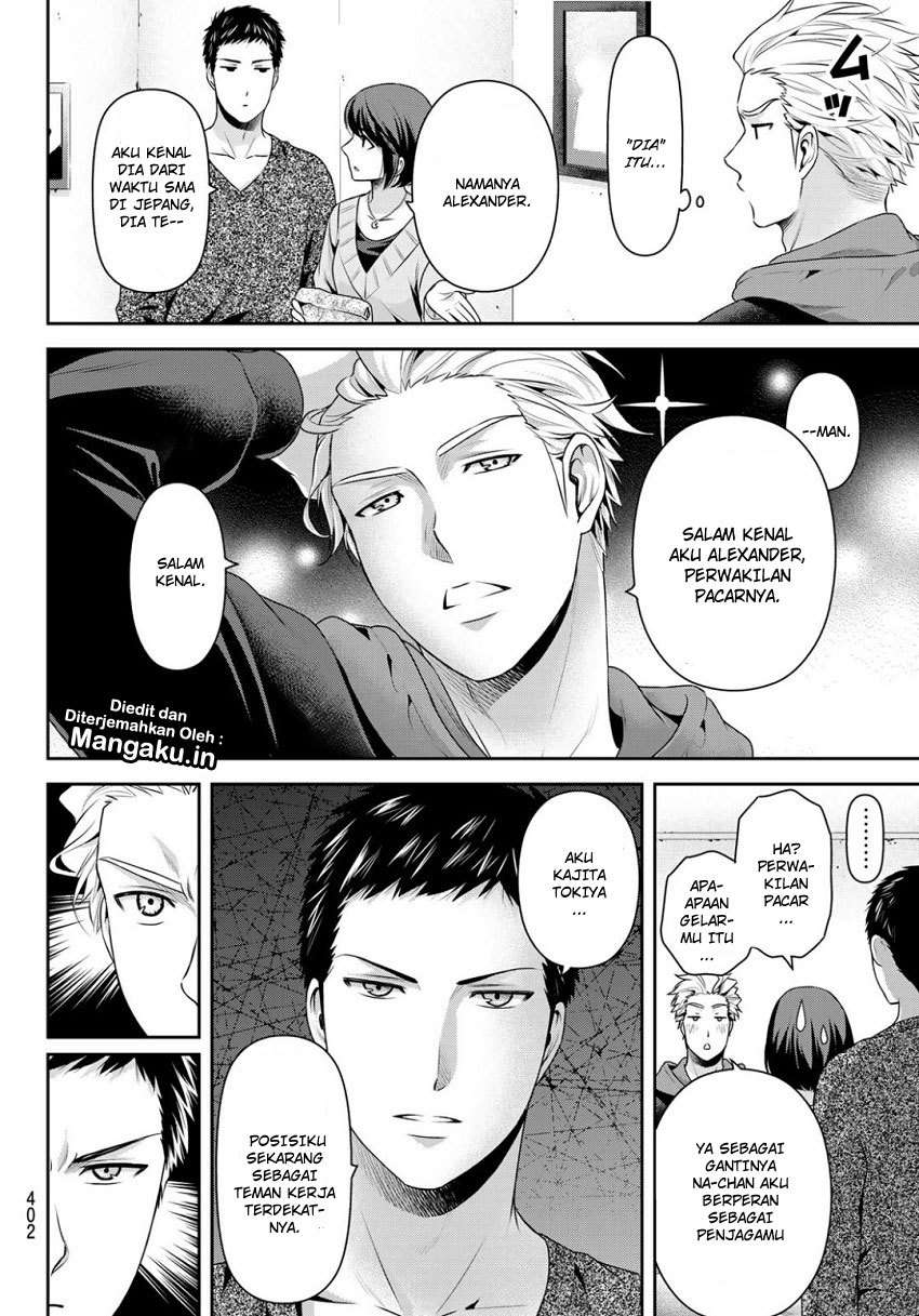 Domestic na Kanojo Chapter 227 Gambar 9