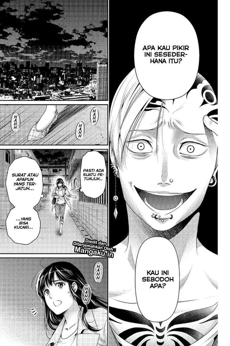 Domestic na Kanojo Chapter 225 Gambar 13