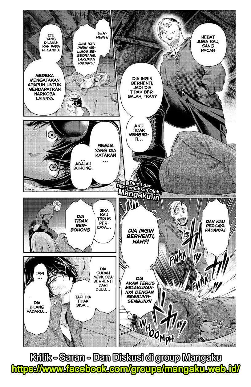 Domestic na Kanojo Chapter 225 Gambar 16