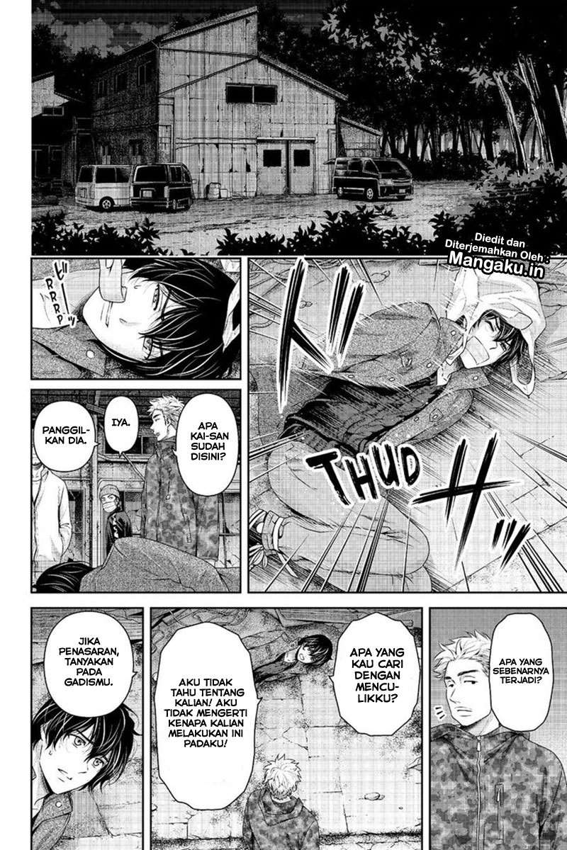 Domestic na Kanojo Chapter 225 Gambar 6