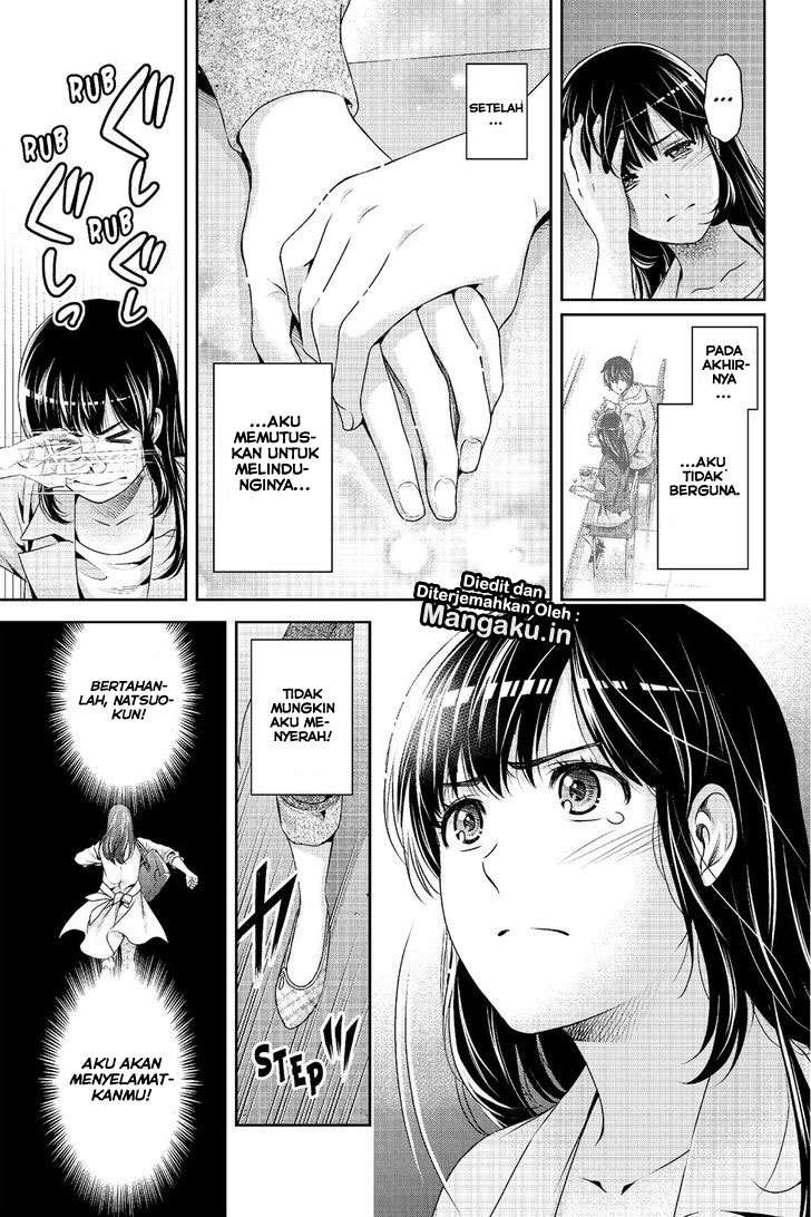 Domestic na Kanojo Chapter 225 Gambar 9