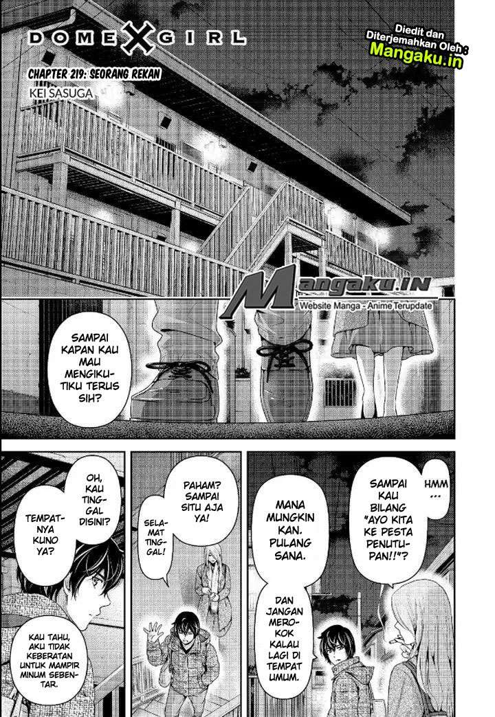 Baca  Domestic na Kanojo Chapter 219 Gambar 2
