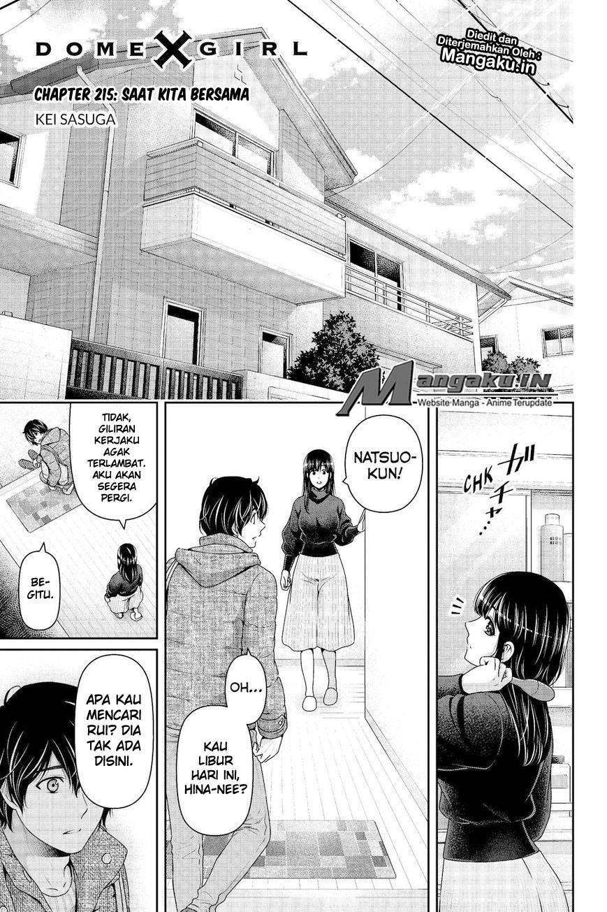Baca Manga Domestic na Kanojo Chapter 215 Gambar 2