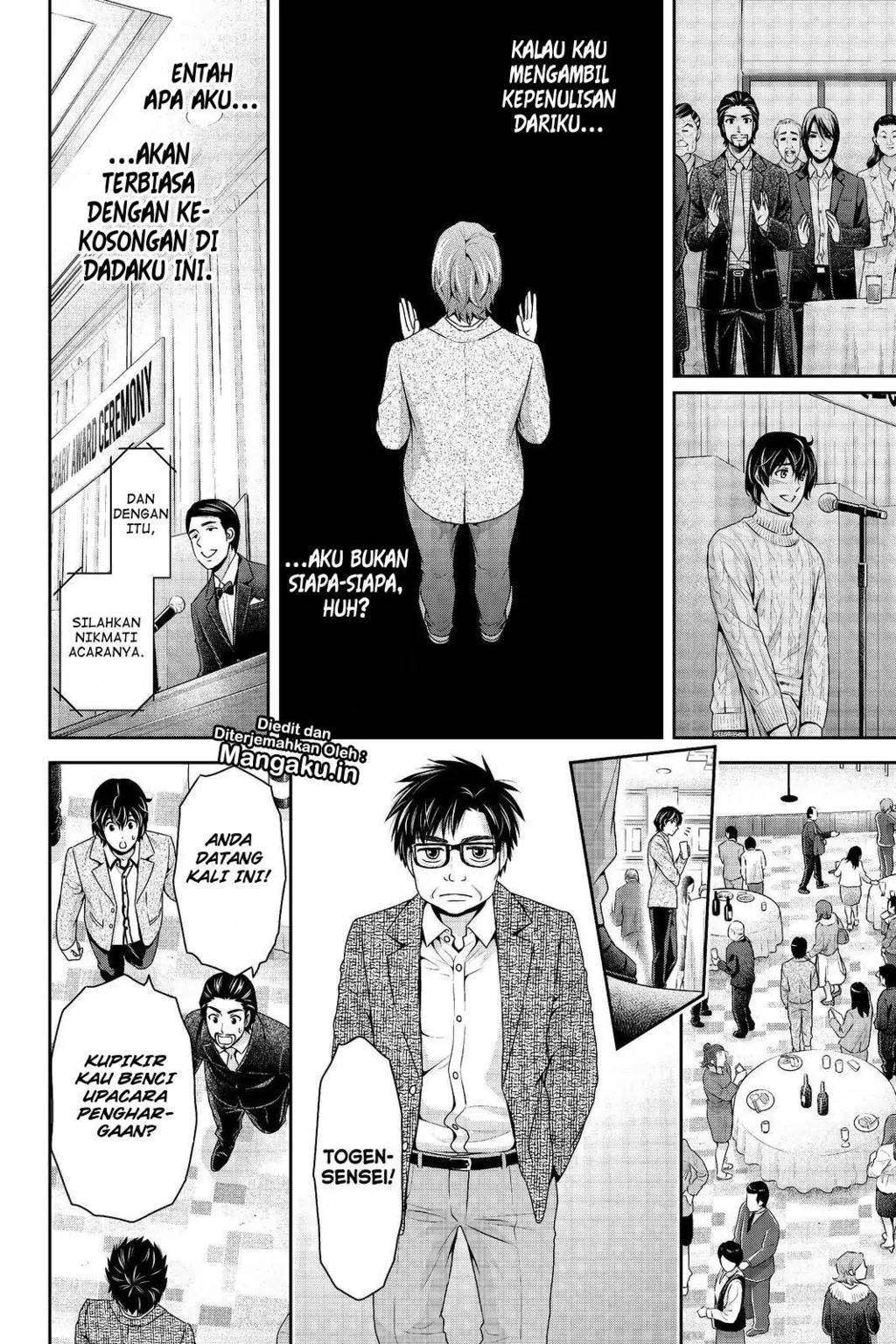 Domestic na Kanojo Chapter 209 Gambar 16