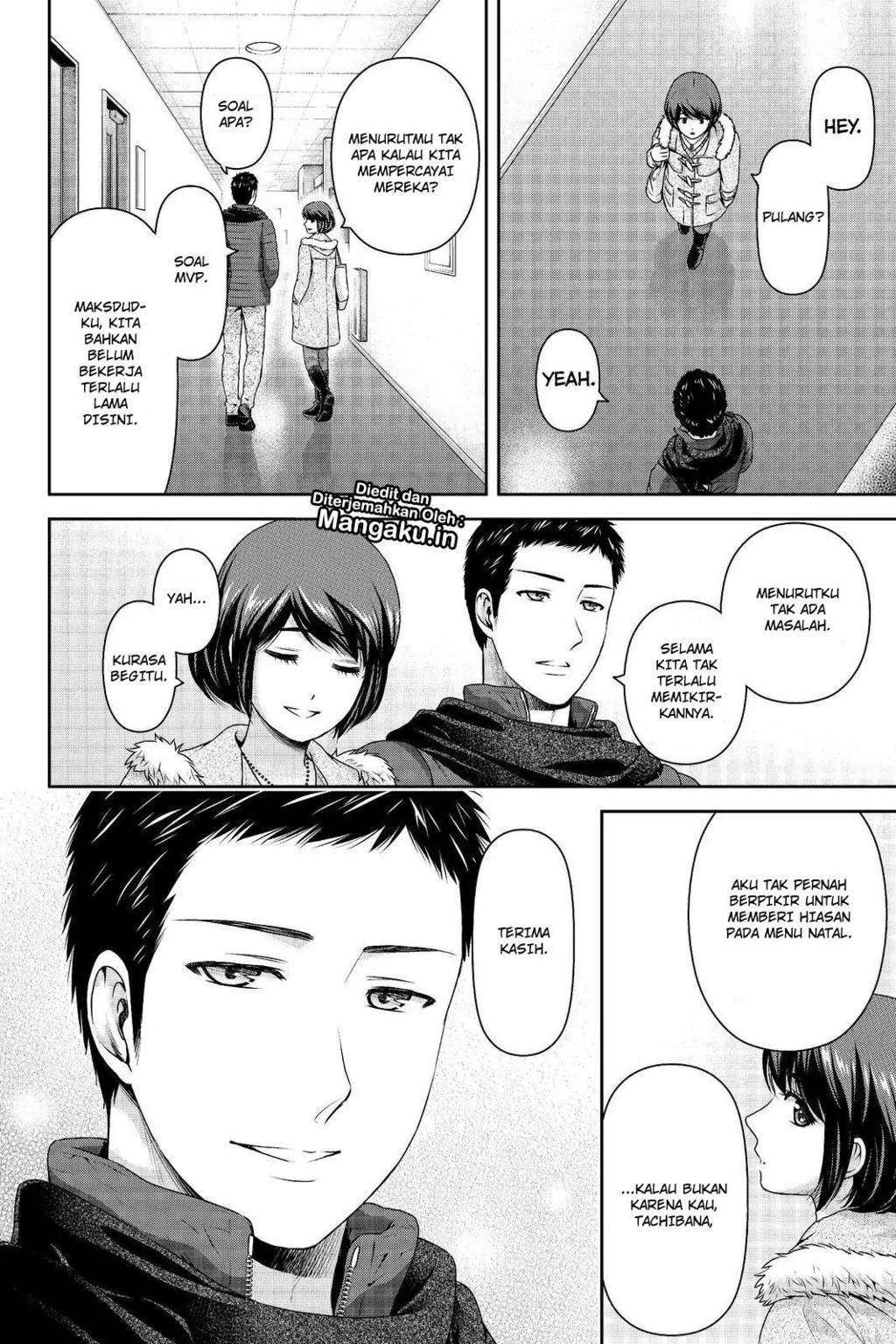 Domestic na Kanojo Chapter 207 Gambar 13