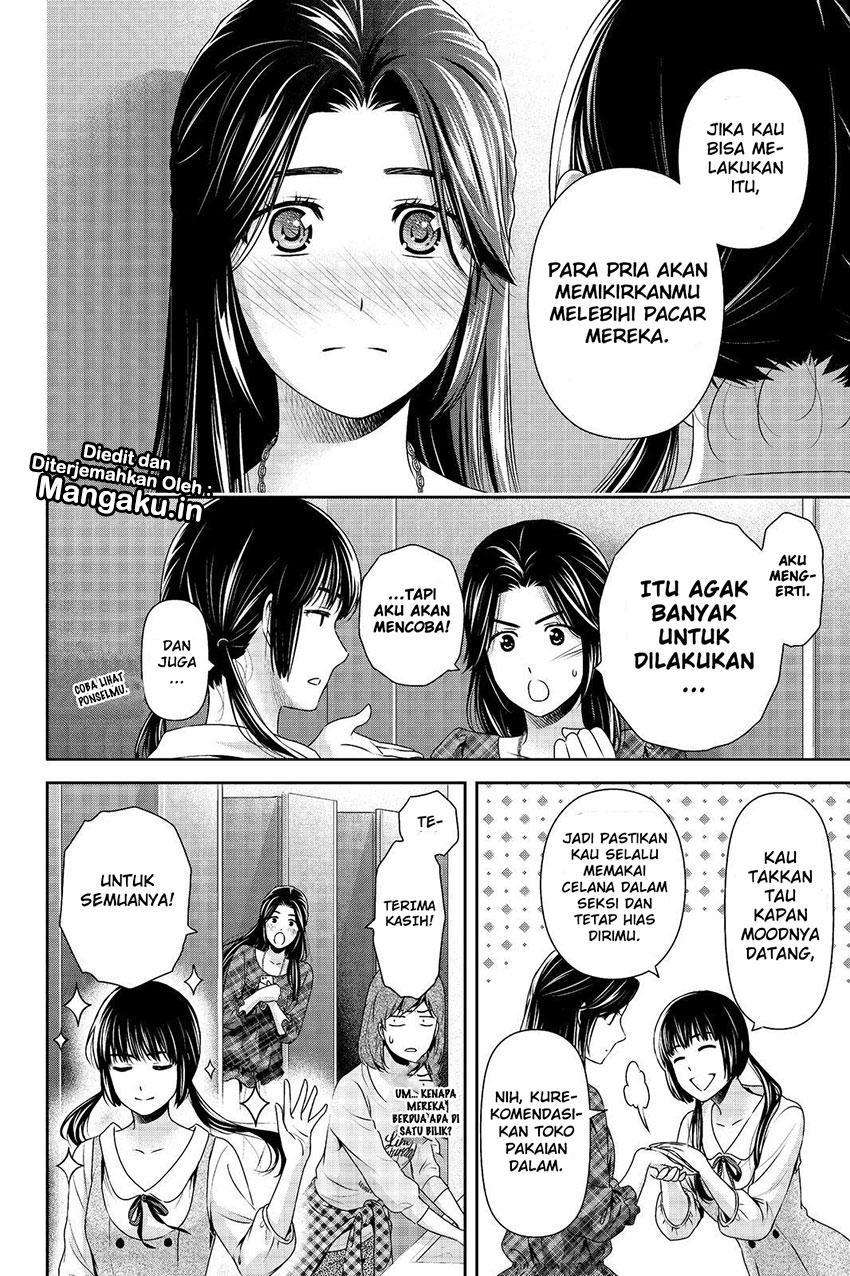 Domestic na Kanojo Chapter 193 Gambar 13