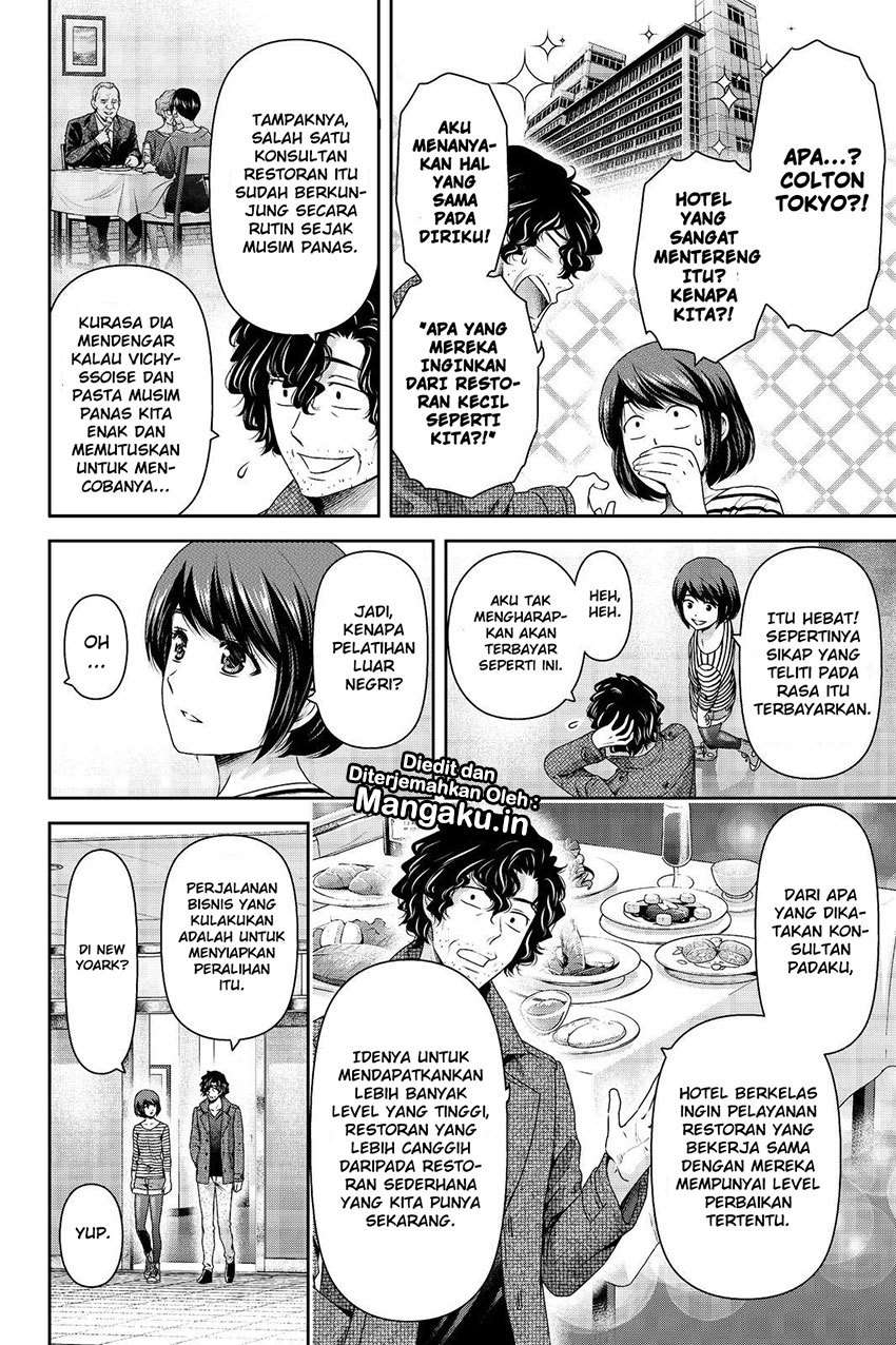 Domestic na Kanojo Chapter 192 Gambar 3