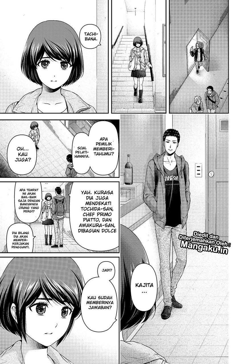 Domestic na Kanojo Chapter 192 Gambar 8