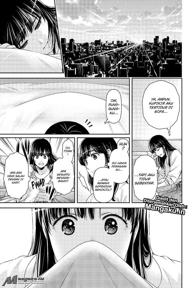 Domestic na Kanojo Chapter 188 Gambar 14