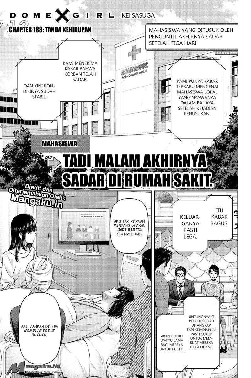 Baca  Domestic na Kanojo Chapter 188 Gambar 2