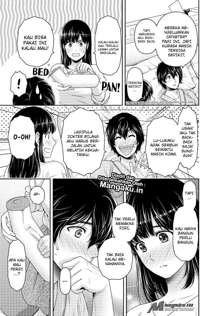 Domestic na Kanojo Chapter 188 Gambar 6