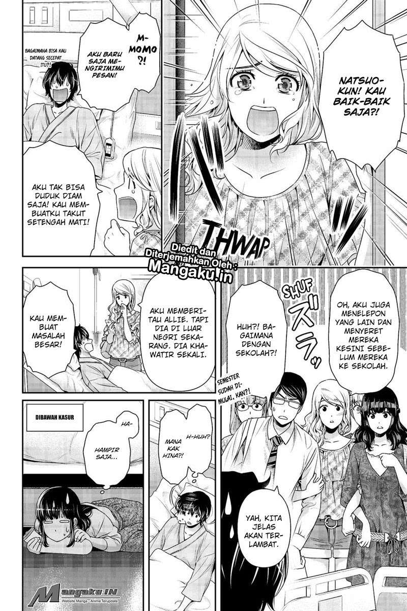 Domestic na Kanojo Chapter 188 Gambar 7