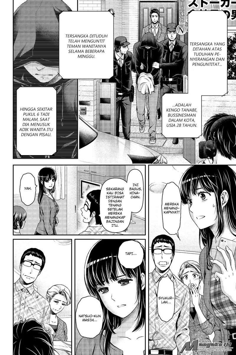Domestic na Kanojo Chapter 186 Gambar 11