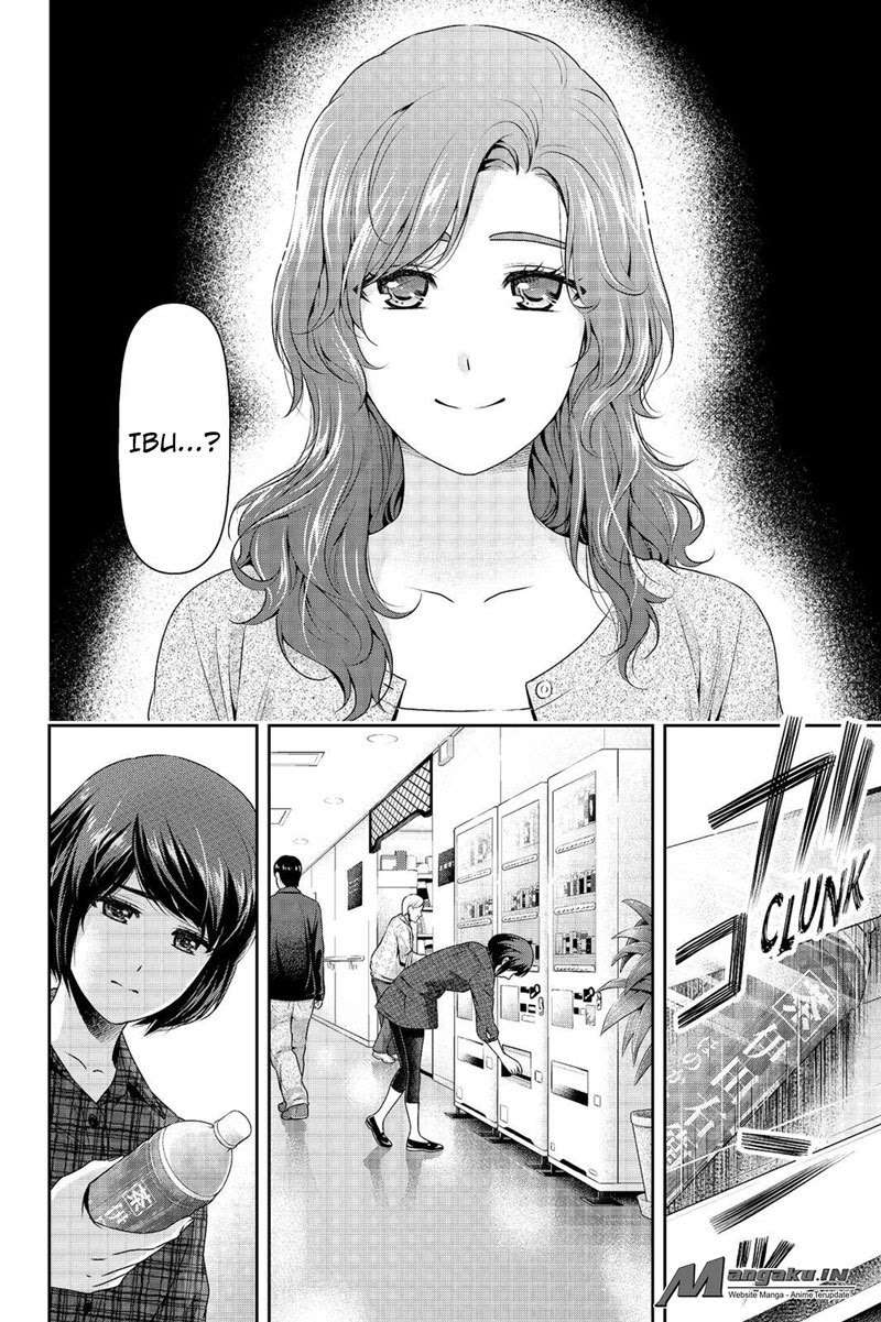Domestic na Kanojo Chapter 186 Gambar 17