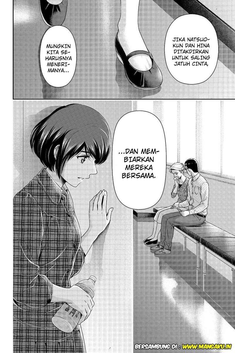 Domestic na Kanojo Chapter 186 Gambar 19