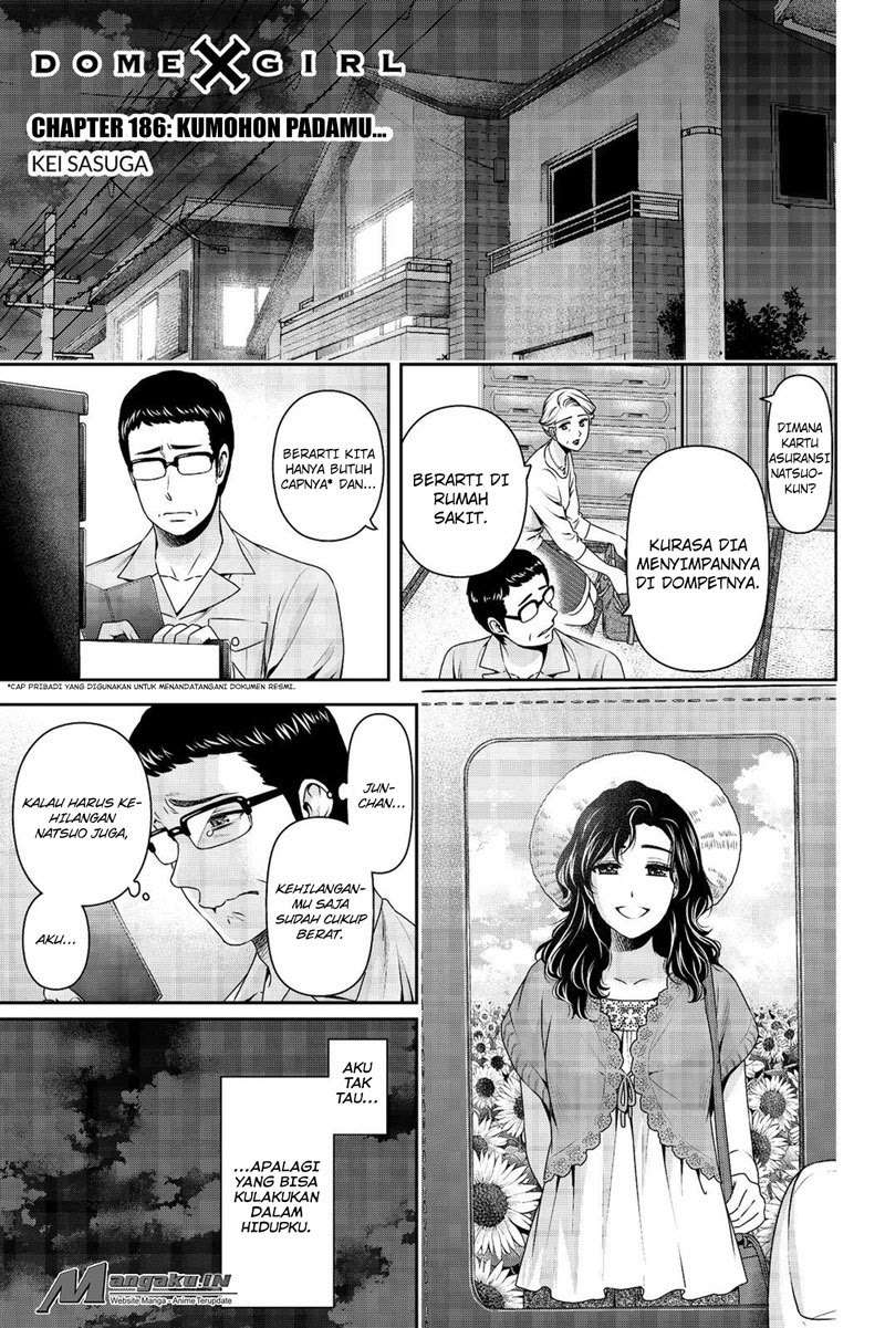 Baca  Domestic na Kanojo Chapter 186 Gambar 2