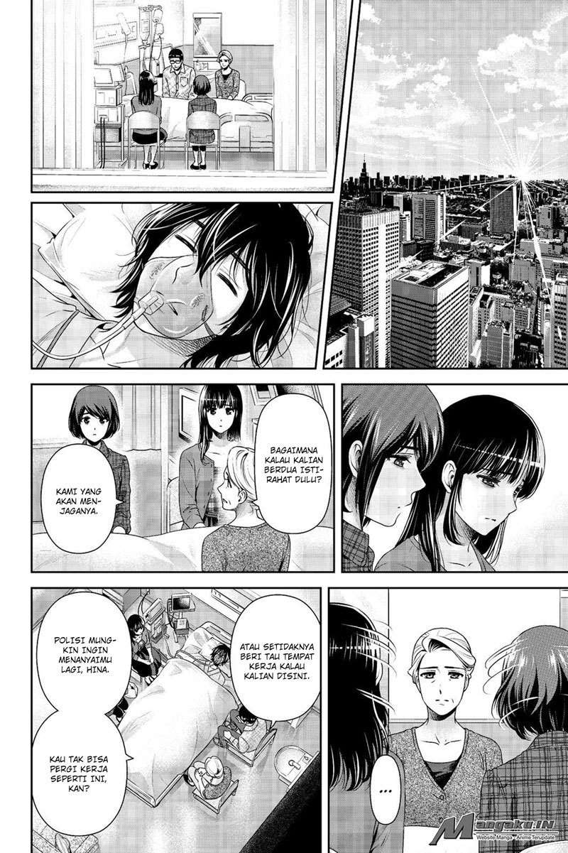 Domestic na Kanojo Chapter 186 Gambar 3