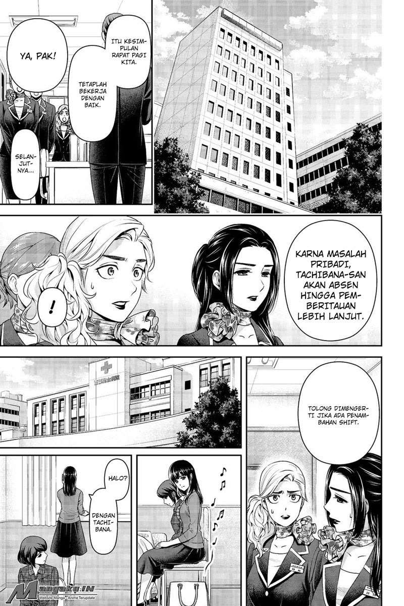 Domestic na Kanojo Chapter 186 Gambar 4