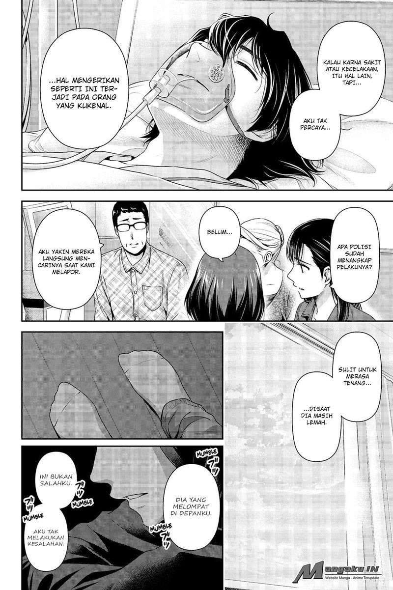 Domestic na Kanojo Chapter 186 Gambar 7