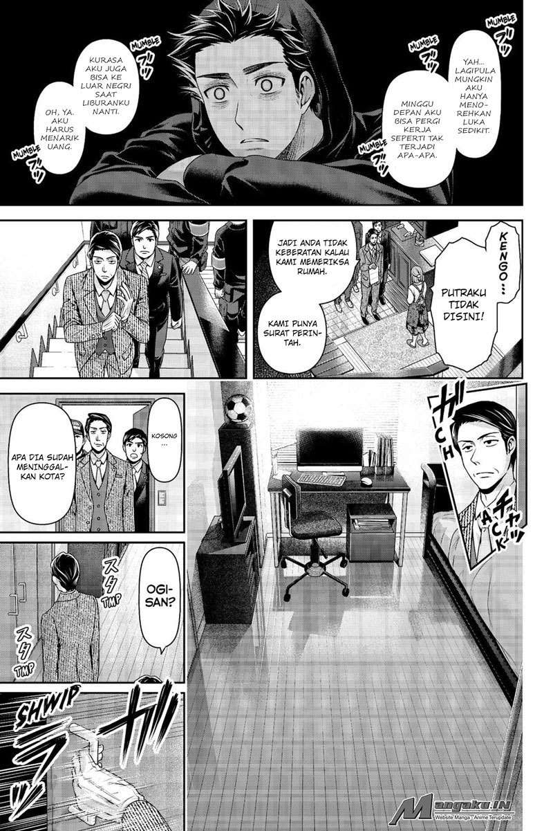 Domestic na Kanojo Chapter 186 Gambar 8