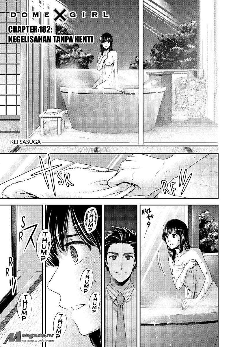 Baca Manga Domestic na Kanojo Chapter 182 Gambar 2