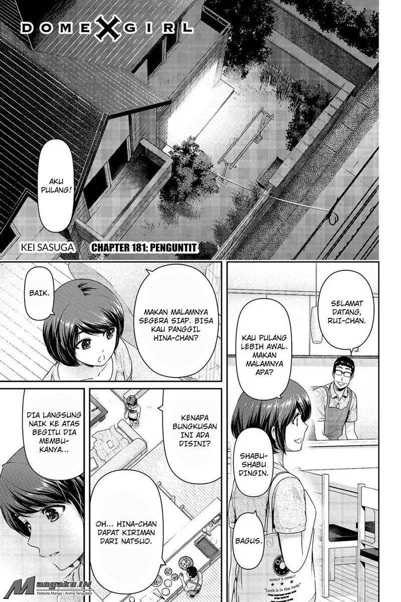 Baca Domestic na Kanojo Chapter 181 Gambar 2