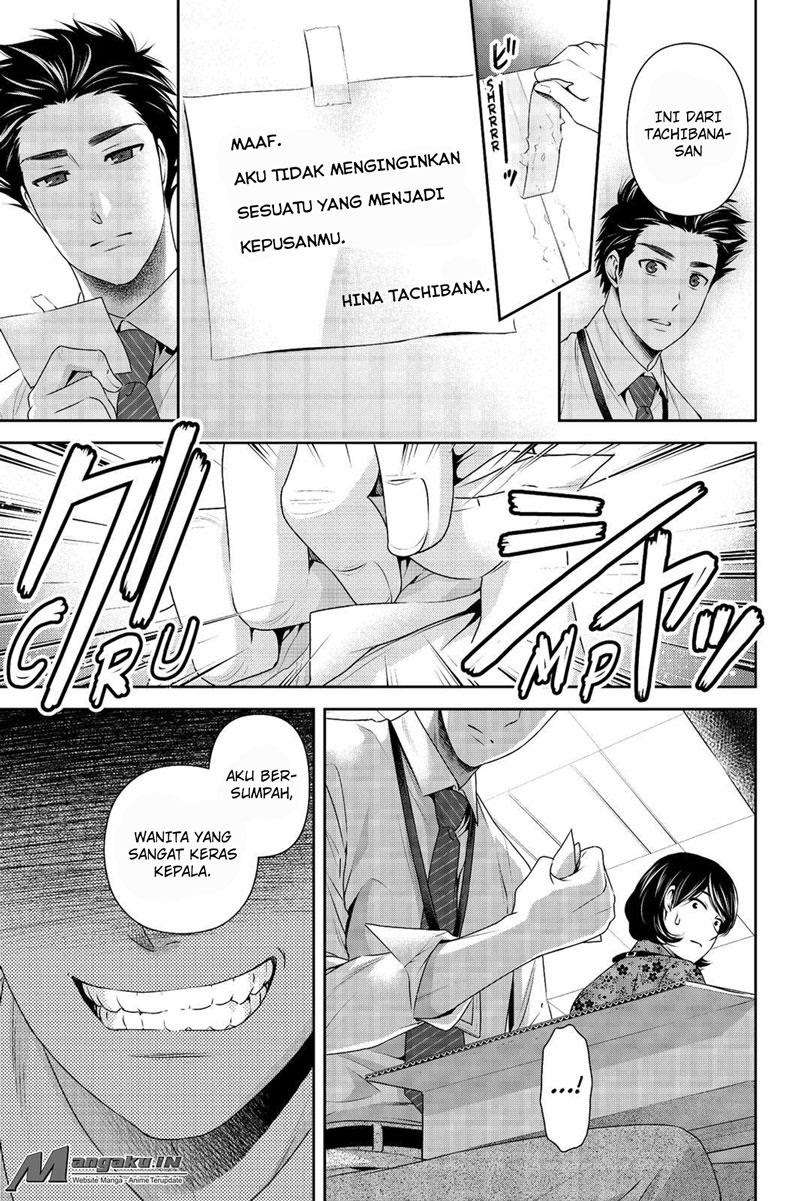 Domestic na Kanojo Chapter 181 Gambar 4