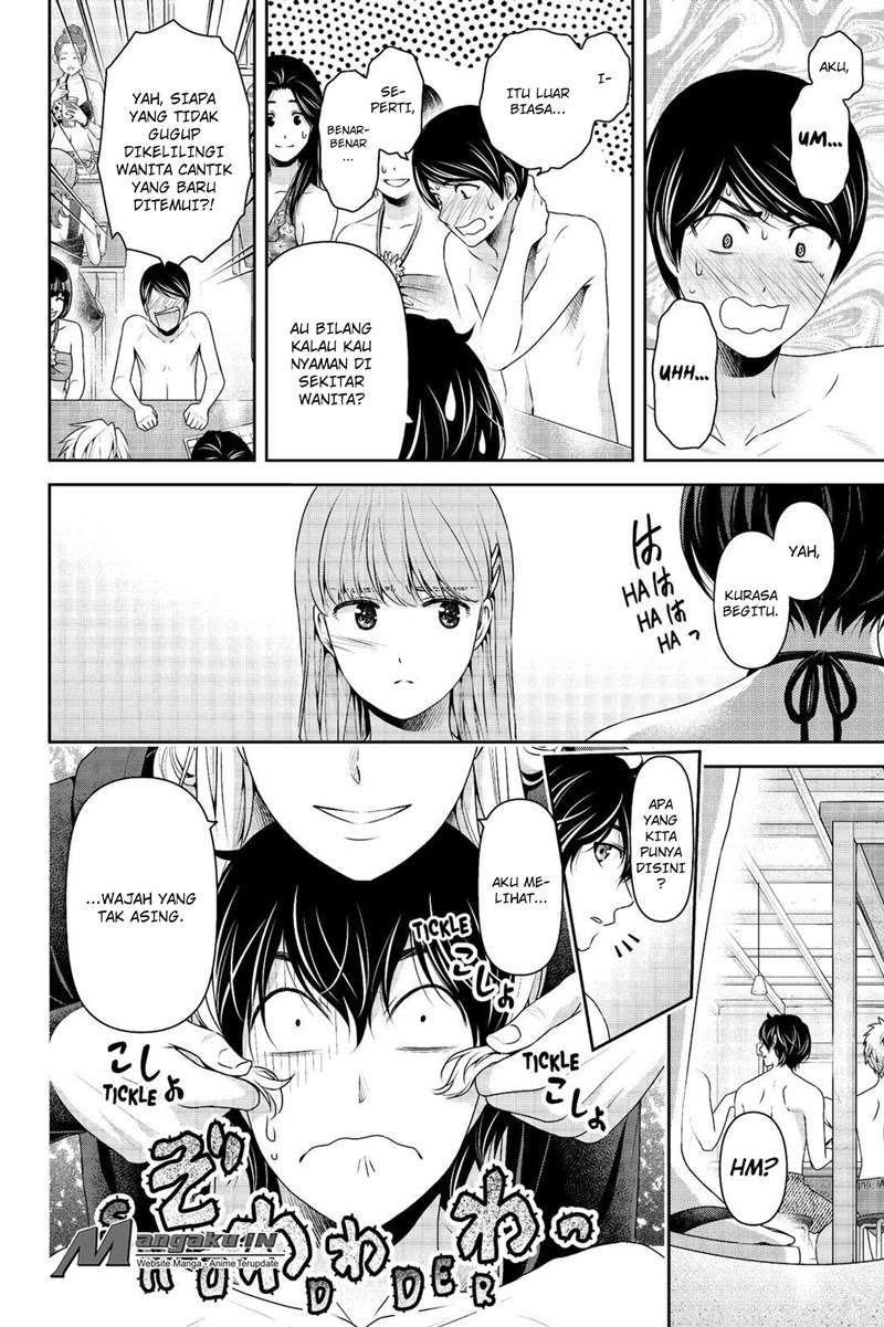 Domestic na Kanojo Chapter 177 Gambar 13
