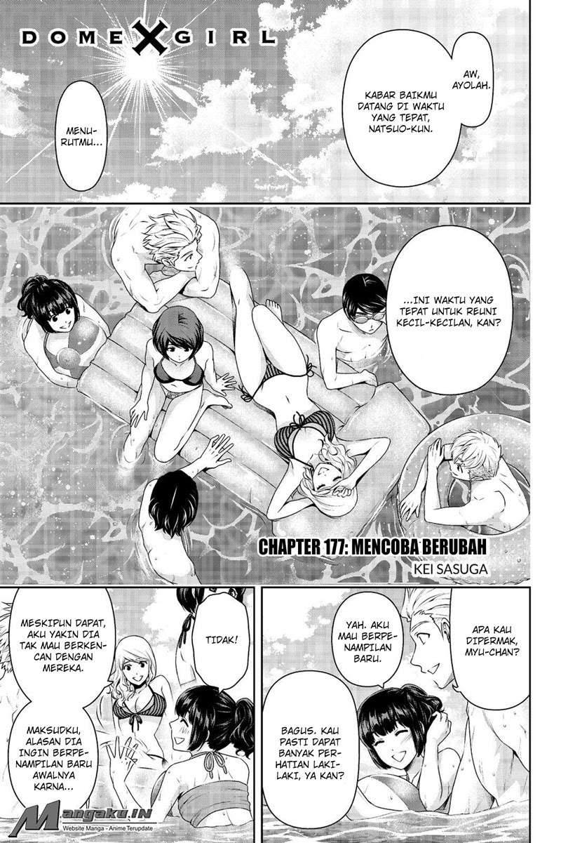 Baca Domestic na Kanojo Chapter 177 Gambar 2