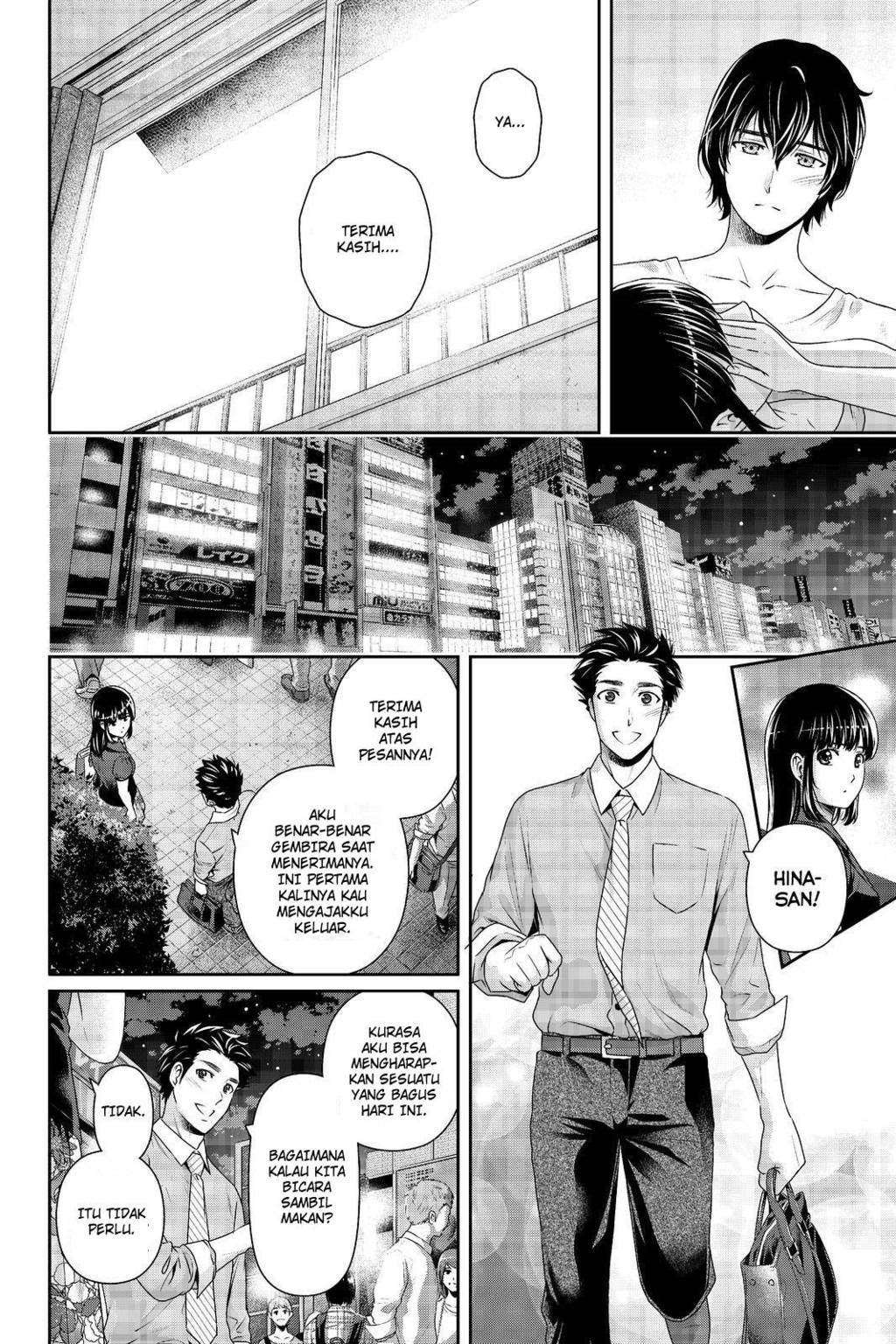 Domestic na Kanojo Chapter 174 Gambar 17