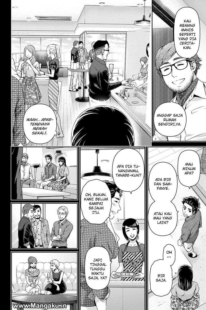 Domestic na Kanojo Chapter 169 Gambar 7