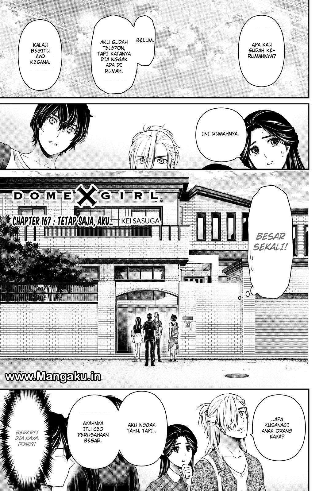 Baca Domestic na Kanojo Chapter 167 Gambar 2