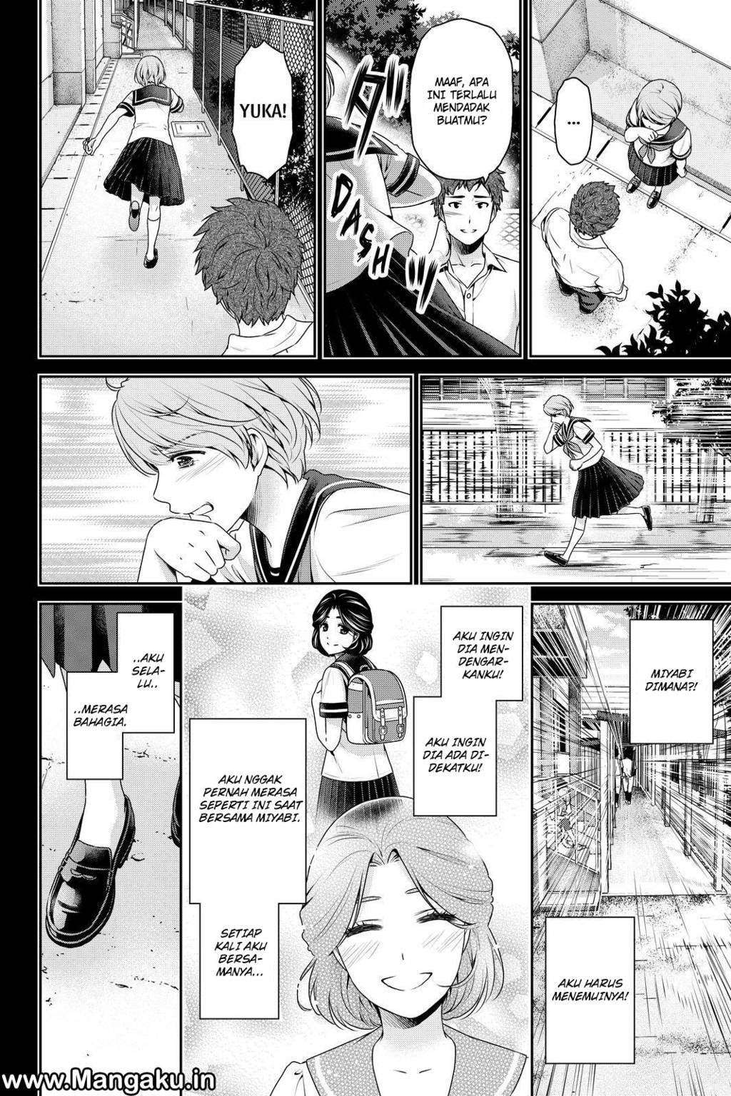 Domestic na Kanojo Chapter 166 Gambar 15