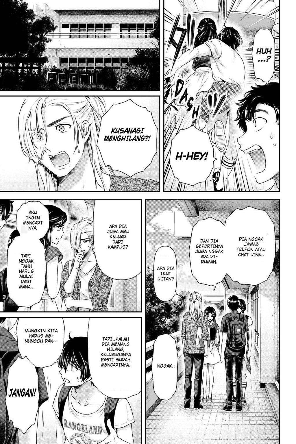 Domestic na Kanojo Chapter 166 Gambar 18